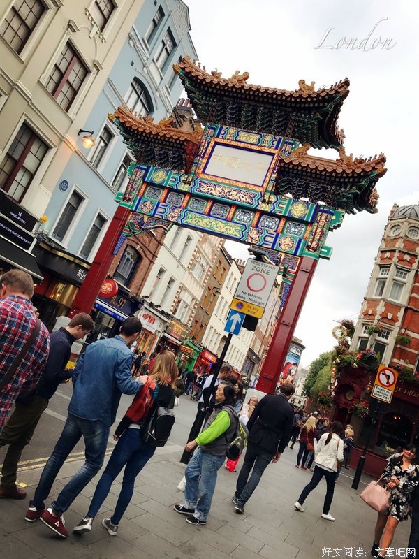 唐人街：在伦敦的中国人的读后感大全