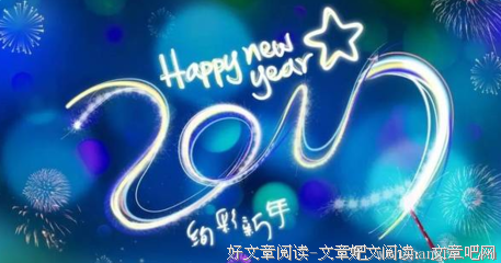 潜移默化的语句摘抄_关于潜移默化的语句