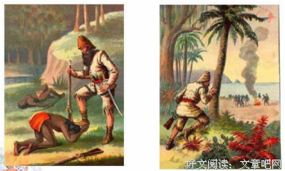 伟大的探险家读后感精选