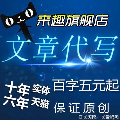《写给时光的情书》读后感精选