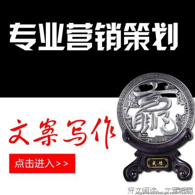 《写给时光的情书》的读后感大全