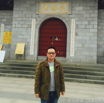 《世界导演对话录》读后感精选