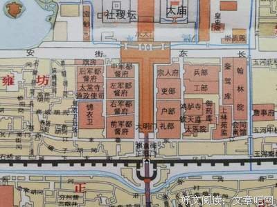《Hello锦衣卫》经典观后感1000字