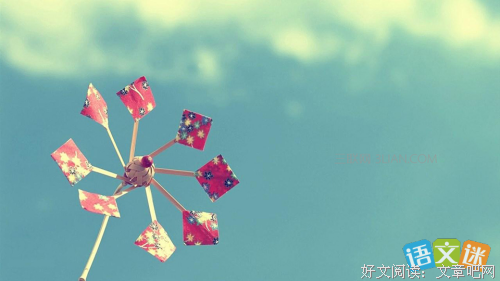 陪你说一世的晚安经典名句