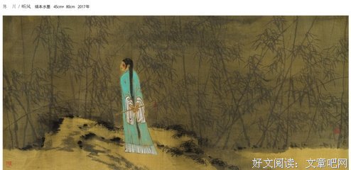 《殉道者》的影评大全