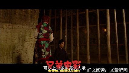 《猫侍 前往南之岛》的影评大全
