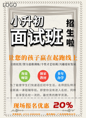文艺名句欣赏