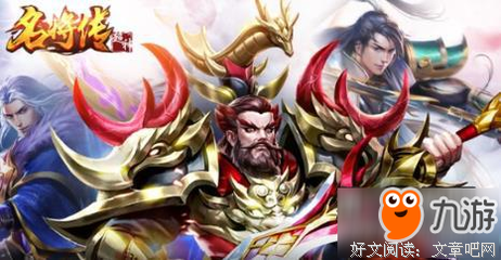 《超神学院 第2季》影评摘抄