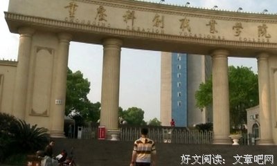 《黑石》好看吗？经典观后感锦集