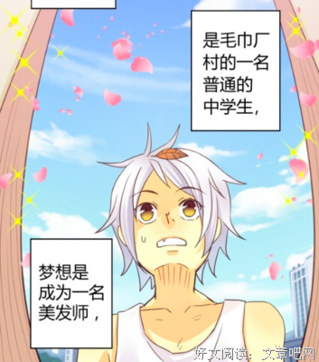 《红领巾与王小明》影评100字