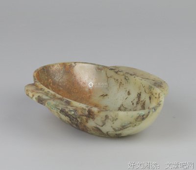 关于觞的句子