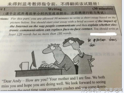 英语作文