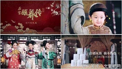 国还能男还能他经典的句子