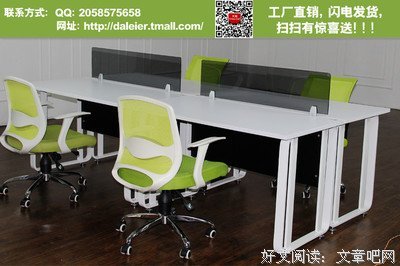 《大杂烩》－ 已阅素材的句子