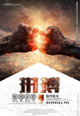 落是红梅名句欣赏