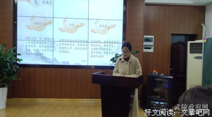 触动心灵的小短句名句欣赏