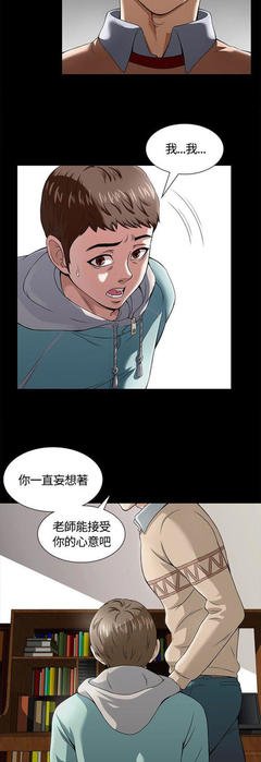《地狱少女》的句子