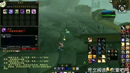 团长句子大全
