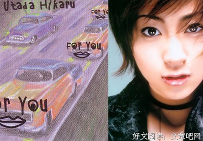 《NHK 宇多田光~ 现在的我~》好看吗？经典影评锦集
