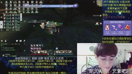 《音乐大师课 第一季》观后感摘抄