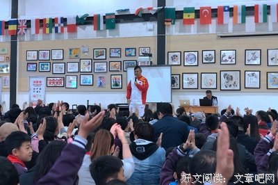 静语