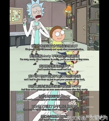 一起当十西是最好的安排经典的句子