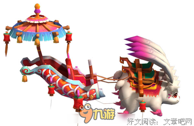 问上天，是否有仙的优美句子