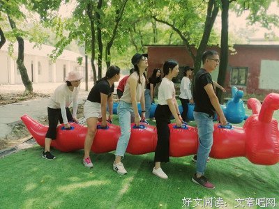 路远有样风优美的句子