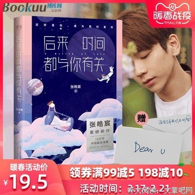 言情么只上经典名句