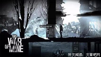关于围城名句的句子