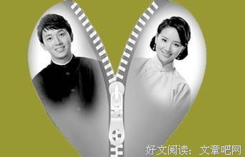 弗洛伊德句子