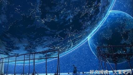 二次元的羁绊的句子