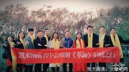 《执笔青春》的句子