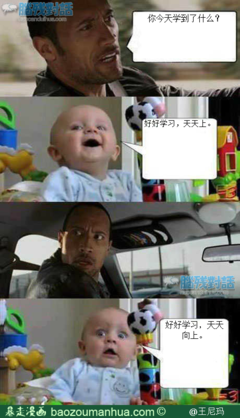 嗯哼，名句欣赏
