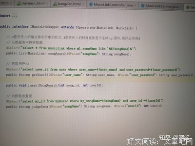 《哲了于着看》的句子