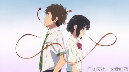 关于新海诚的优美句子