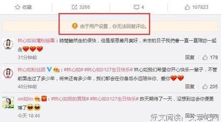 林心如遭霍建华当街呵斥，崩溃大哭删光照片：结婚4年，他还是变了