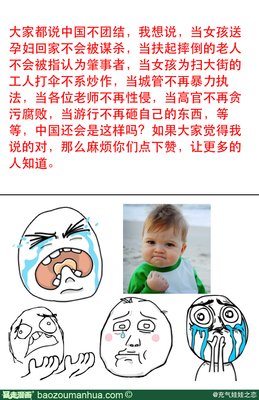 呵呵。。经典名句