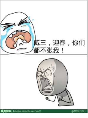 念念不忘名句欣赏