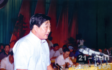 勇士句子