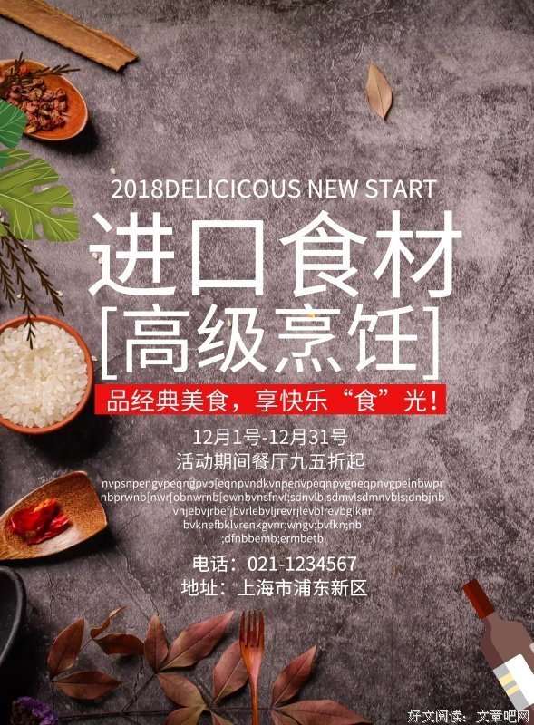 有关回不去的是时光的句子