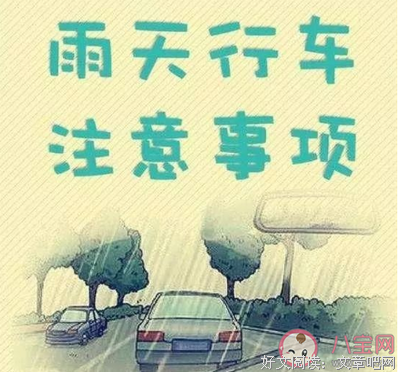 温馨句子