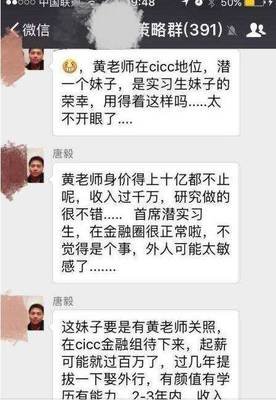 毕业句子大全