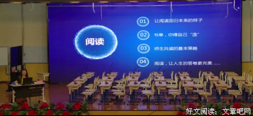 念清欢经典名句