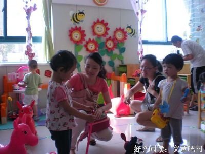 开不起房就憋着