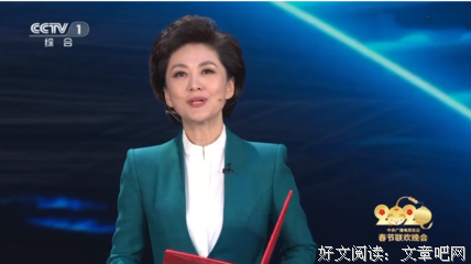 段诗闻名言