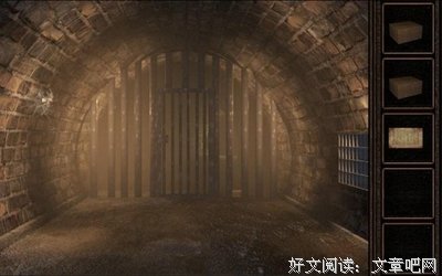 吗塔名言
