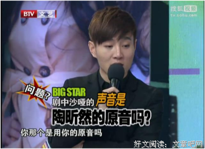 自个变到学祺经典语录
