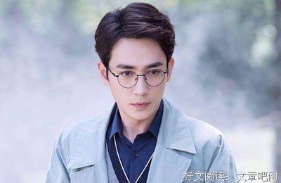 最经典的《盗墓笔如物.重启》小说书摘