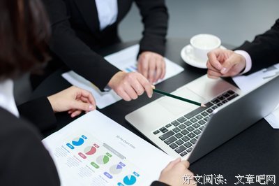 最新的《时发有出我真能好借口》经典句子大全